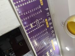 -乡村鸡杂米线(汉渝路店)
