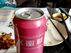 -淄博蓝海国际大饭店·蓝钻国际美食自助百汇(柳泉路店)