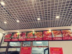 -永顺炸鸡( 立水桥北苑店)