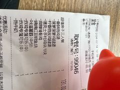 -德克士(通惠门店)