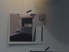 -素咫咖啡CLIFEROSE