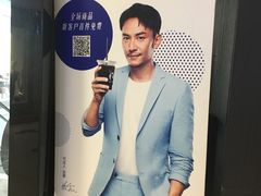 -瑞幸咖啡(第一城店)