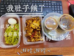 -湖锦酒楼·31年地道湖北菜(黄鹤楼店)