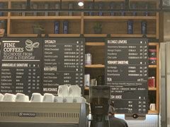 -Jamaicablue Coffeeshop(中央广场店)