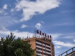 -福建师范大学(仓山校区)