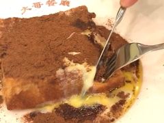 -大哥餐厅(西城花园店)