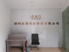 -巴隆门重庆老火锅(太湖路店)