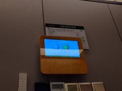 -颐而康·按摩·艾灸·足疗(汽车东站店)