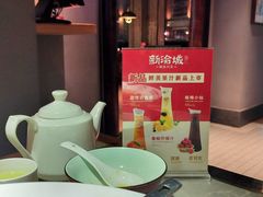 -新渝城·始于2000年(淘金店)
