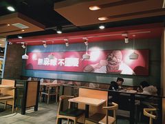 大堂-每味每客·重庆麻辣烫(国泰店)