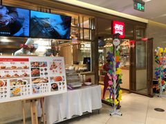 -西贝莜面村(近铁城市广场店)