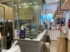 门面-阮大兴糕团(杭州西湖银泰百货店)
