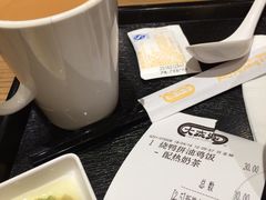 账单-大家乐(广州天河城六楼店)