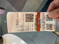 -CGV影城(东方广场4DX店)