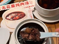 -金苑酒家·客家菜·广东老字号(万象店)