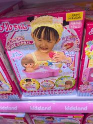 -kidsland(南开大悦城店)