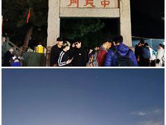 -泰山风景名胜区