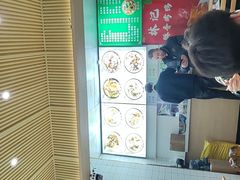 -福清滑粉(一拂店)