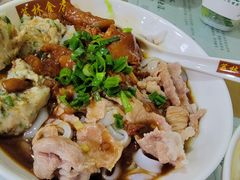 至尊三宝捞河粉-荔林食店(西华路店)