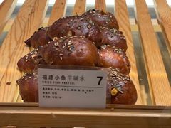 -WHEN PIGS FLY当猪飞