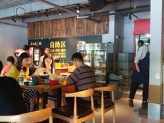 -半天妖烤鱼(方庄店)