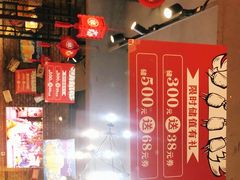 -管氏翅吧(地安门创始店)