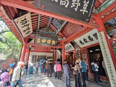 -南阳卧龙岗武侯祠