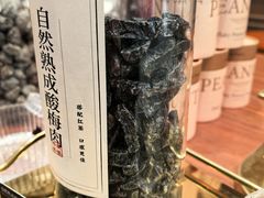 -裕莲茶楼(南京江北虹悦城店)
