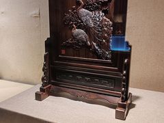 -浙江省博物馆(孤山馆区)