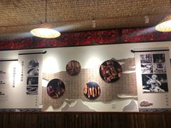 -岳记兴隆·青城腊排铜火锅(融创店)