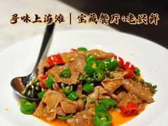 -老兴鲜(黄浦店)