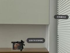 -北京瑜舍