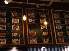 -青春分食(仙林大学城店)