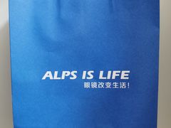 -ALPS阿尔卑斯眼镜(我格广场店)
