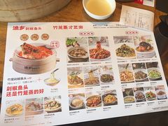 -渔乡米香·剁椒鱼头(四方坪店)