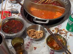 -大芊金重庆串串火锅(南京路店)