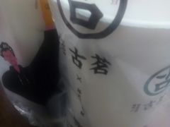 -古茗(华业街店)