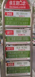 -佑宁舞蹈工作室
