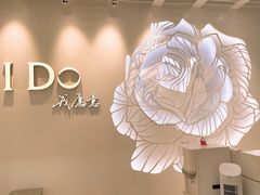 -新世界百货(顺义店)