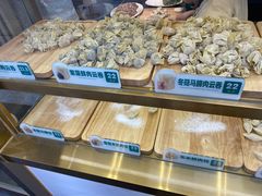 -袁记云饺(西安路店)