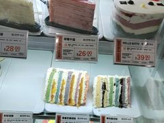 -打包幸福(安发店)