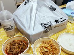 -太二酸菜鱼(武汉光谷保利店)