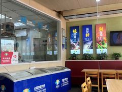 -菊花女水饺(闻涛苑店)