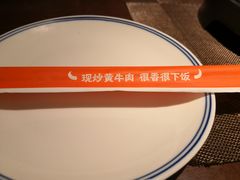 -小隐人家(乐松店)