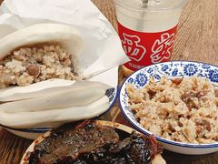-叁省斋粉蒸肉甑糕·清真(回民街店)