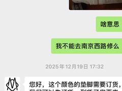 -RIMOWA(上海维修保养中心)