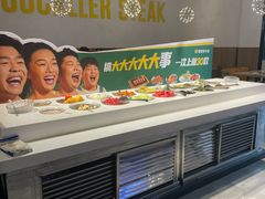 -豪客来牛排(海沧阿罗海店)
