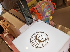 -我是酸奶君(壹方城店)