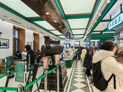 -老鼎丰(靖宇街总店)