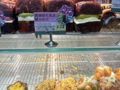 -PAOPAO Bakery&Café(港汇店)